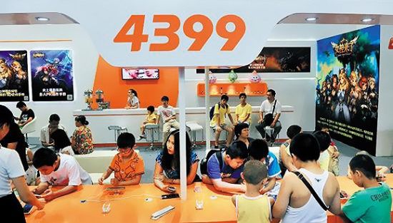 在线游戏网站4399ceo骆海坚涉嫌奇虎360内幕交易