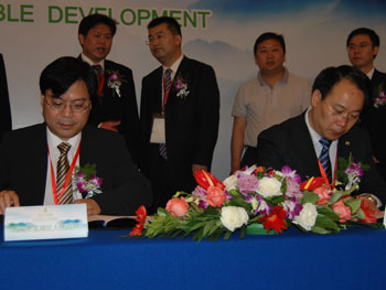 西安莲湖区人民政府与北京环境交易所合作签约