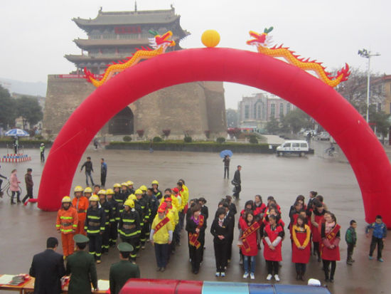 甘肃定西市陇西县举行119消防宣传启动仪式