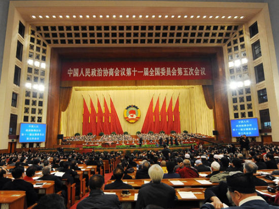 全国政协十一届五次会议在北京人民大会堂举行第二次全体会议.