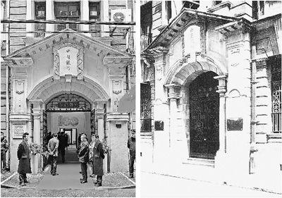 ��ͼΪ�α����й����г�����ַ׼��������ʽ����ͼΪ20���Ͷ���ʮ������й����С����ŵ�����ͼƬ�� ����ҫ�㣨�»��緢��