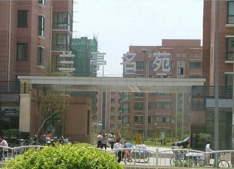 郑州检察院立案调查房<em>妹之</em>父 被举报受贿6000