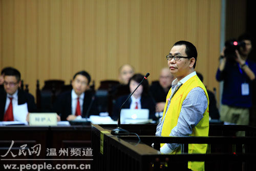 林春平受审 被控虚开增值税发票5.2亿元|增值税