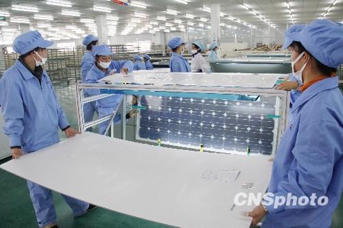 点此在新窗口浏览图片