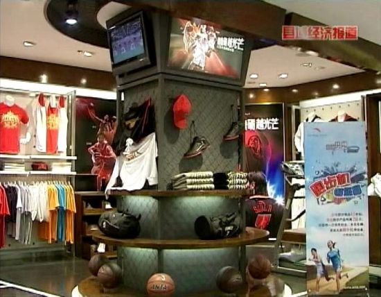 福建晋江:中国鞋都借力冲刺_地方经济