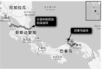 国内财经 > 正文     中国经济网7月13日讯 备受世界关注的尼加拉瓜