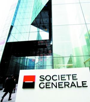 欧美银行危机冲击中国银行业 掉期交易被叫停