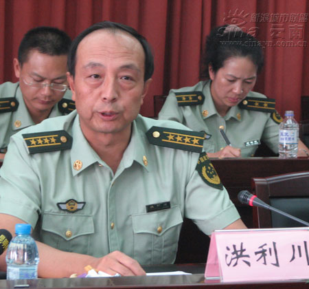 云南奥运消防安保启平安奥运 _城市联播