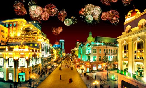 改革开放三十年哈尔滨市旅游业发展巡礼