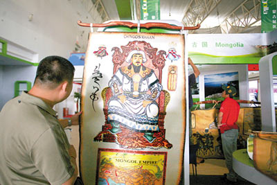 长春东北亚博览会亮点纷呈(组图)_城市联播