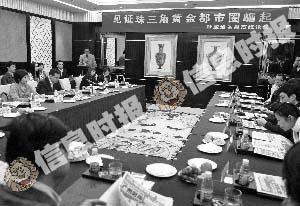 大广州崛起番禺黄金都市圈(图)