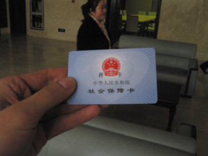 无锡市首批千张市民卡12月底发放_城市联播