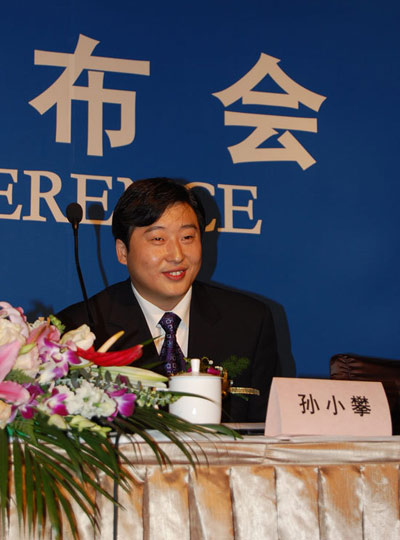 孙小攀:民营经济已占我国GDP收入的半壁江山