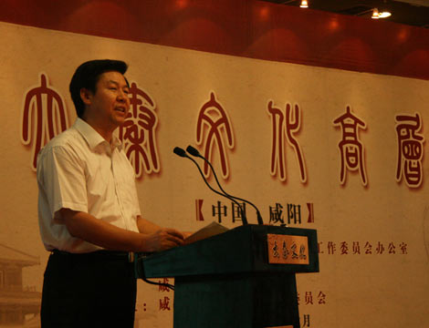 庄长兴:充分发挥秦文化遗产丰富的独特资源优势