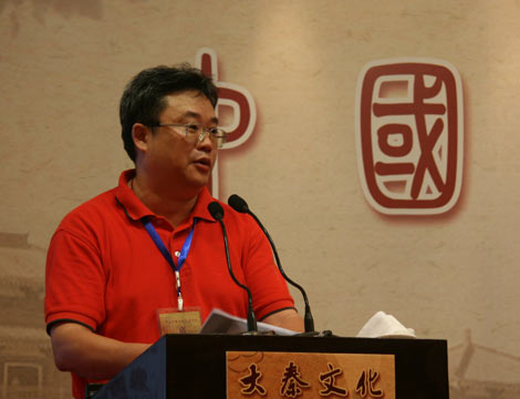 杨其元:对咸阳开发利用秦文化资源的几点思考