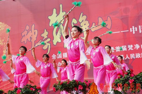 土家族金钱杆舞