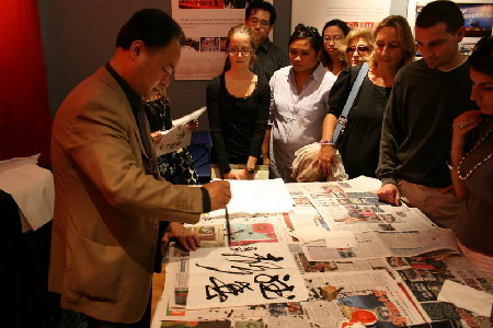 百年西泠•中国印 西泠印社罗马特展圆满落幕