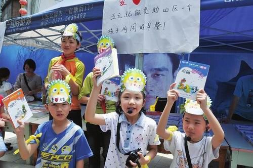 “五一”首日南宁各大景点迎客10万(组图)