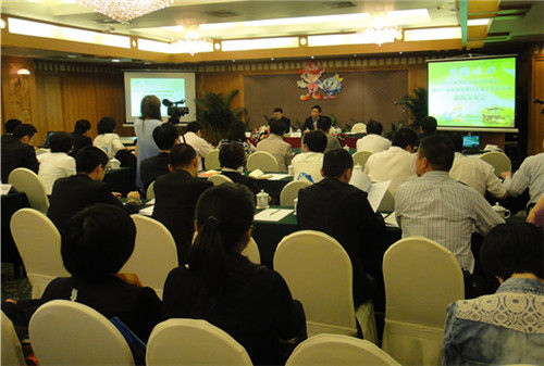 2011杭州世界休闲博览会面向全球征集特许产品生产商