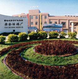 福建龙岩旅游——金色之旅(组图)
