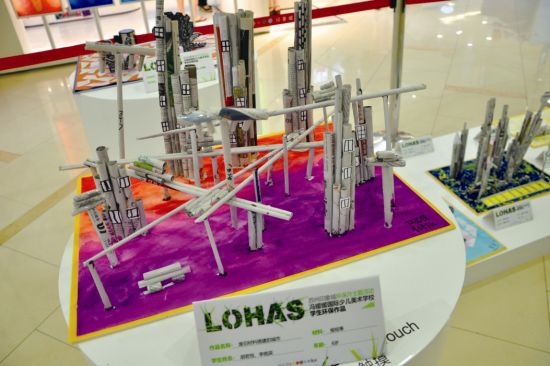 去苏州北站坐高铁:探点苏州北站(图)