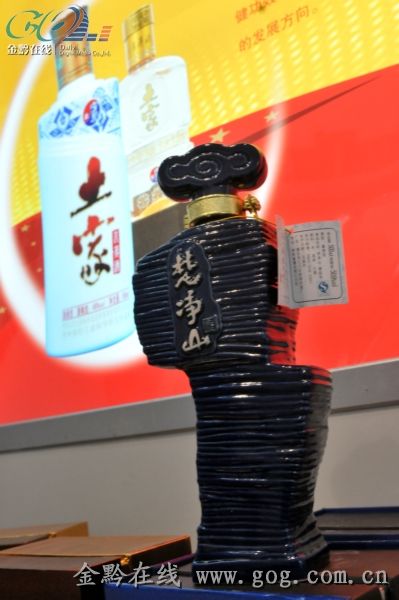 贵州酒博会暨投洽会铜仁签约金额近235.55亿元