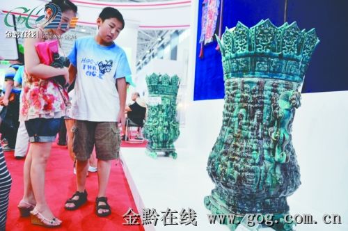 贵州:不仅仅有酒 酒博会上特色商品畅销(图)
