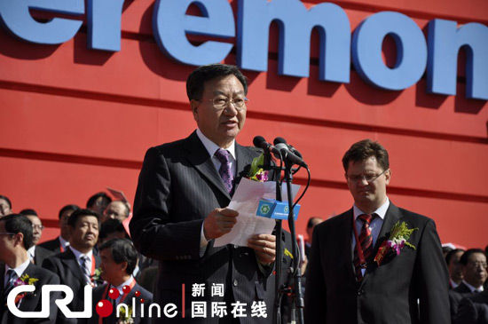 东北亚六国齐聚长春 共谋合作发展之路(组图)