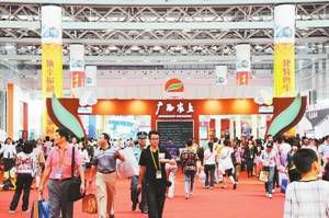 南宁:小记带你轻松“玩转”博览会展会(图)
