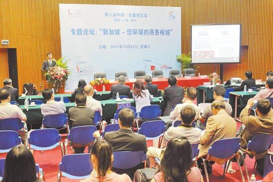 南宁:搭合作发展之台 唱经贸共赢大戏(组图)
