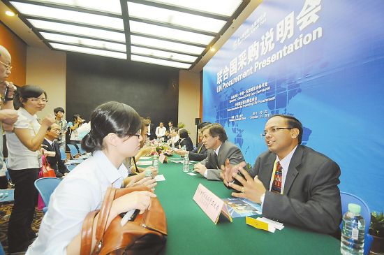 南宁:搭合作发展之台 唱经贸共赢大戏(组图)