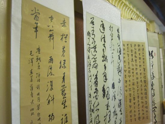 “绿城翰墨”—2011年南宁书法论坛在邕举行