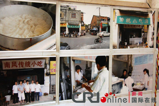 墙上的照片反映了粉铰老店的变迁 新春走基层:中山路—等待涅槃重生的南宁味道