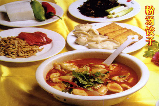粉汤饺子 宁夏美食之粉汤饺子:味酸辣可口(组图)