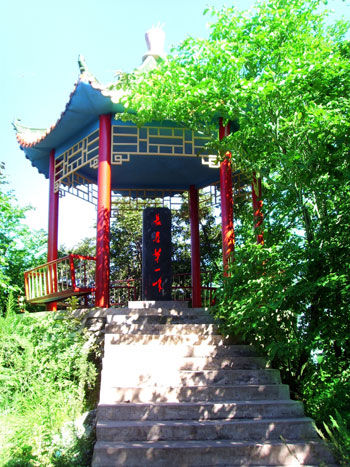 长春吊水壶国家森林公园峰亭 长春市候选景区:吊水湖国家森林公园(组图)