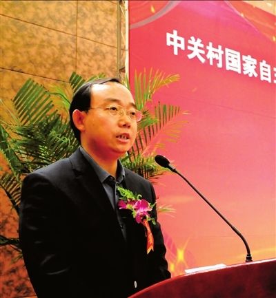 海淀区副区长孟景伟 海淀区副区长孟景伟:科技服务业形成产业链