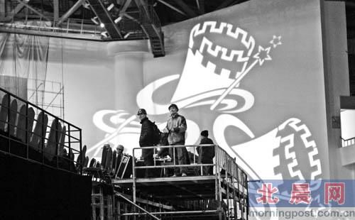 魔术大会看台搭建完毕 魔术大会看台搭建完毕