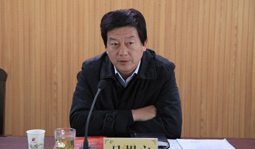 管委会副主任吕根文发表讲话 华山景区召开2013年元旦度节工作动员会议