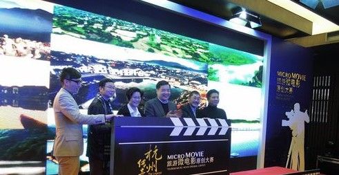 杭州传奇期待你创造旅游微电影新境界