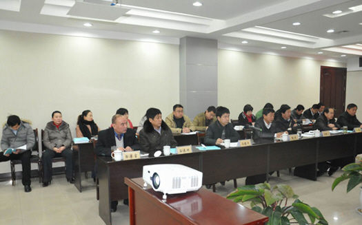 考核会现场 渭南市考核华山管委会目标责任完成情况