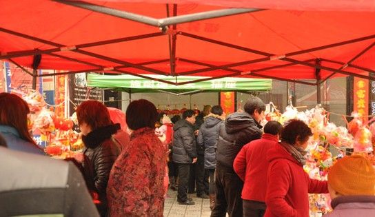 华山脚下上九会 灯笼祈福闹新春