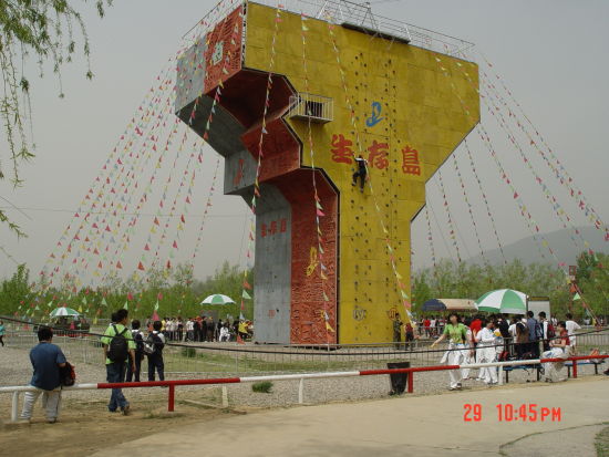 北京生存岛新概念v攻略攻略(AAA)乐开心消消175基地图片
