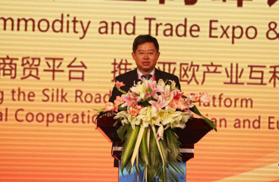 中华人民共和国商务部综合司副司长宋立洪演讲 2015亚欧商品贸易博览会在乌鲁木齐盛大开幕
