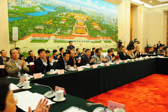 丝绸之路(敦煌)国际文化博览会组委会第一次会议 丝绸之路(敦煌)国际文化博览会组委会第一次会议召开