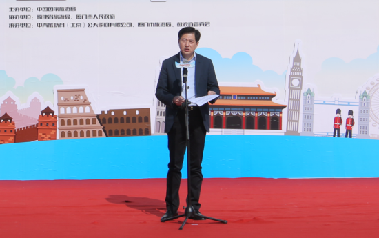 国家旅游局启动“为中国加分” 文明旅游公益行动 国家旅游局启动“为中国加分” 文明旅游公益行动