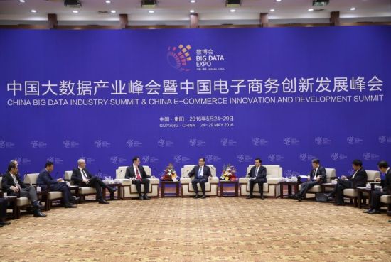 会谈现场 李克强在贵阳同出席“数博会”的国内外业界人士对话座谈
