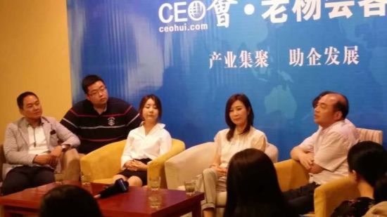 老杨会客厅对话现场 杨建国对话韩国专家:改变河南人对美的概念
