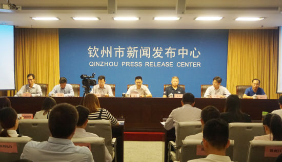 钦州市人民政府召开2016年钦州蚝情节新闻发布会 图:王晓茵 中国“大蚝之乡”钦州蚝情节12月举办