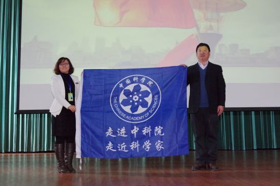 470余名沈阳师大附属学校师生进京体验研学旅行 470余名沈阳师大附属学校师生进京体验研学旅行
