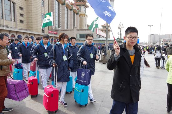470余名沈阳师大附属学校师生进京体验研学旅行 470余名沈阳师大附属学校师生进京体验研学旅行